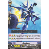 Eisenkugel - Champions of the Cosmos Thumb Nail