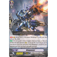 Blaupanzer - Champions of the Cosmos Thumb Nail