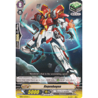 Regenbogen - Champions of the Cosmos Thumb Nail