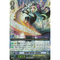 Battle Sister, Cookie - Clash of the Knights & Dragons Thumb Nail