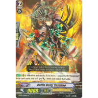 Battle Deity, Susanoo - Clash of the Knights & Dragons Thumb Nail