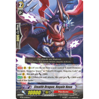 Stealth Dragon, Royale Nova - Clash of the Knights & Dragons Thumb Nail