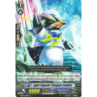 Light Signals Penguin Soldier - Clash of the Knights & Dragons Thumb Nail