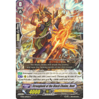 Stronghold of the Black Chains, Hoel - Clash of the Knights & Dragons Thumb Nail