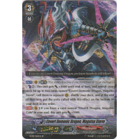 Covert Demonic Dragon, Magatsu Storm - Clash of the Knights & Dragons Thumb Nail