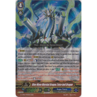 Blue Wave Marshal Dragon, Tetra-boil Dragon - Commander of the Incessant Waves Thumb Nail