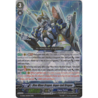 Blue Wave Dragon, Anger-boil Dragon - Commander of the Incessant Waves Thumb Nail