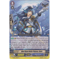 Blue Storm Battle Princess, Doris - Commander of the Incessant Waves Thumb Nail