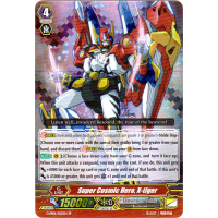 Super Cosmic Hero, X-tiger - Cosmic Roar Thumb Nail