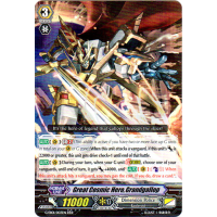 Great Cosmic Hero, Grandgallop - Cosmic Roar Thumb Nail