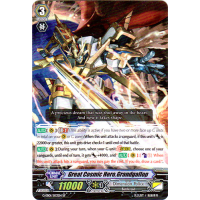 Great Cosmic Hero, Grandgallop - Cosmic Roar Thumb Nail