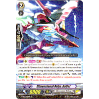 Dimensional Robo, Daijet - Cosmic Roar Thumb Nail