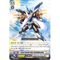 Great Cosmic Hero, Grandbazooka - Cosmic Roar Thumb Nail