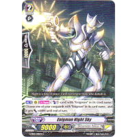 Enigman Night Sky - Cosmic Roar Thumb Nail