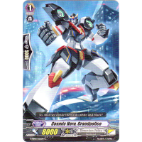 Cosmic Hero, Grandpolice - Cosmic Roar Thumb Nail