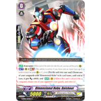 Dimensional Robo, Daishoot - Cosmic Roar Thumb Nail