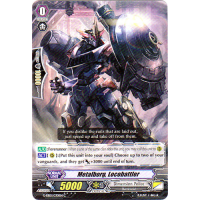 Metalborg, Locobattler - Cosmic Roar Thumb Nail