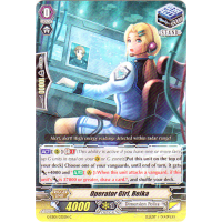 Operator Girl, Reika - Cosmic Roar Thumb Nail