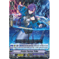 Electro Techno, Thiko - Crystal Melody Thumb Nail