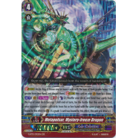 Metapulsar, Mystery-freeze Dragon - Demonic Advent Thumb Nail