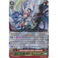 Divine Knight of Valor, Halbwachs - Demonic Advent Thumb Nail