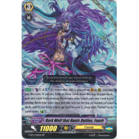 Dark Wolf that Hunts Deities, Fenrir - Demonic Advent Thumb Nail