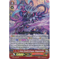 Enma Stealth Dragon, Maguntenbu - Demonic Advent Thumb Nail