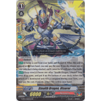 Stealth Dragon, Utsuroi - Demonic Advent Thumb Nail
