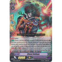 Closet Balloon - Demonic Advent Thumb Nail