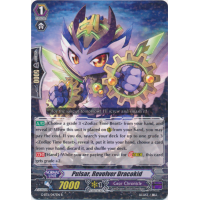 Pulsar, Revolver Dracokid - Demonic Advent Thumb Nail