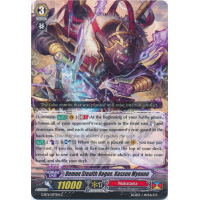 Demon Stealth Rogue, Kassen Myouou - Demonic Advent Thumb Nail