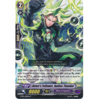 Amon's Follower, Audios Thunder - Demonic Advent Thumb Nail