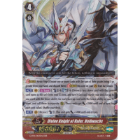 Divine Knight of Valor, Halbwachs - Demonic Advent Thumb Nail