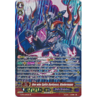 One who Splits Darkness, Bledermaus - Demonic Advent Thumb Nail