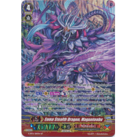 Enma Stealth Dragon, Maguntenbu - Demonic Advent Thumb Nail