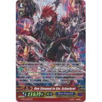 One Steeped in Sin, Scharhrot - Demonic Advent Thumb Nail