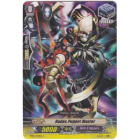 Hades Puppet Master - Demonic Lord Invasion Thumb Nail