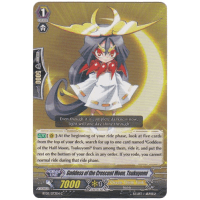 Goddess of the Crescent Moon, Tsukuyomi - Demonic Lord Invasion Thumb Nail
