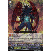 Demon World Marquis, Amon - Demonic Lord Invasion Thumb Nail