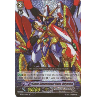 Super Dimensional Robo, Daiyusha - Demonic Lord Invasion Thumb Nail