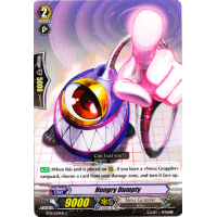 Hungry Dumpty - Descent of the King of Knights Thumb Nail