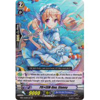 PRISM-Duo, Slaney - Divas Duet Thumb Nail