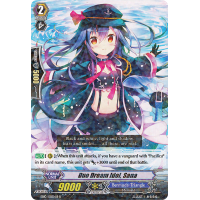 Duo Dream Idol, Sana - Divas Duet Thumb Nail