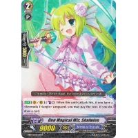 Duo Magical Mic, Shalwien - Divas Duet Thumb Nail