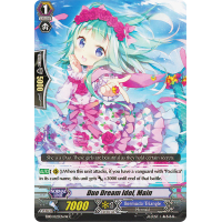 Duo Dream Idol, Main - Divas Duet Thumb Nail