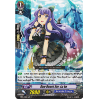 Duo Beast Ear, Lu Lu - Divas Duet Thumb Nail