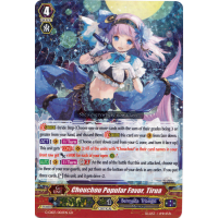 Chouchou Popular Favor, Tirua - Divas' Festa Thumb Nail