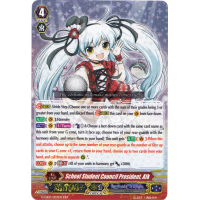 School Student Council President, Alk - Divas' Festa Thumb Nail