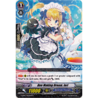 Duo Making Dream, Iori - Divas' Festa Thumb Nail