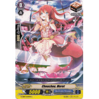 Chouchou, Meret - Divas' Festa Thumb Nail